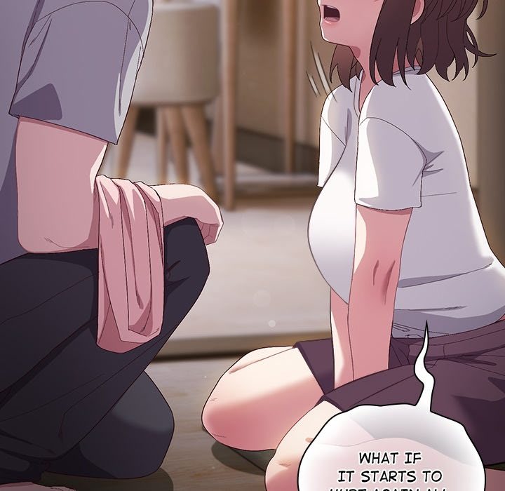 18+ The Love Meowtchmaker Chapter 0 page 23