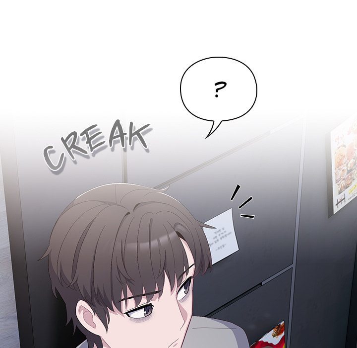 18+ The Love Meowtchmaker Chapter 1 page 25
