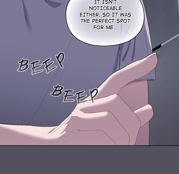 18+ The Love Meowtchmaker Chapter 1 page 191
