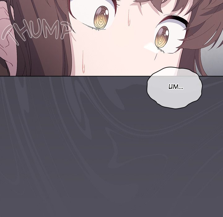 18+ The Love Meowtchmaker Chapter 1 page 217