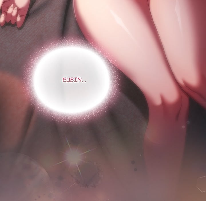18+ The Love Meowtchmaker Chapter 11 page 60