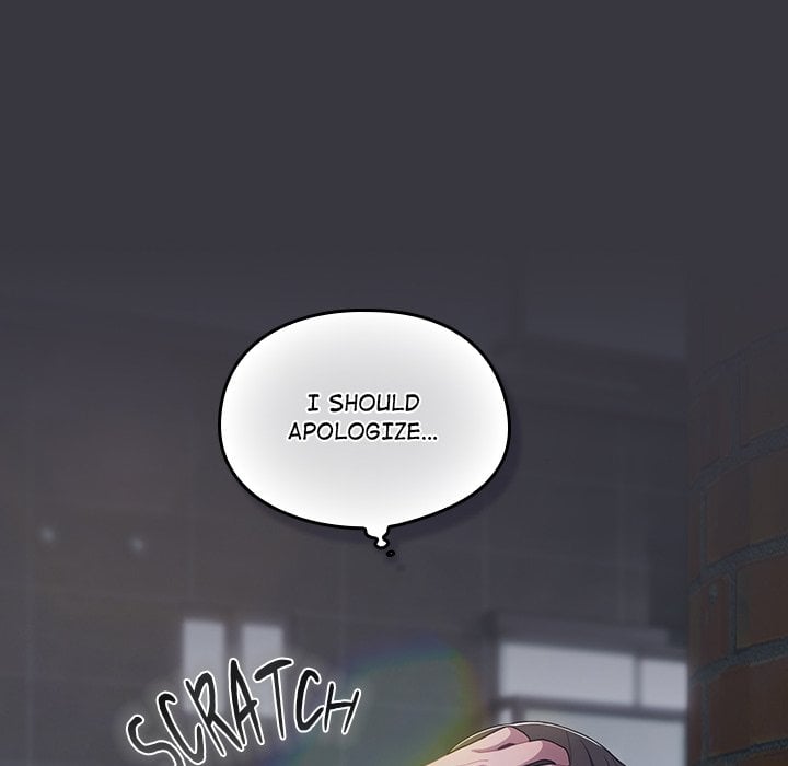 18+ The Love Meowtchmaker Chapter 11 page 144