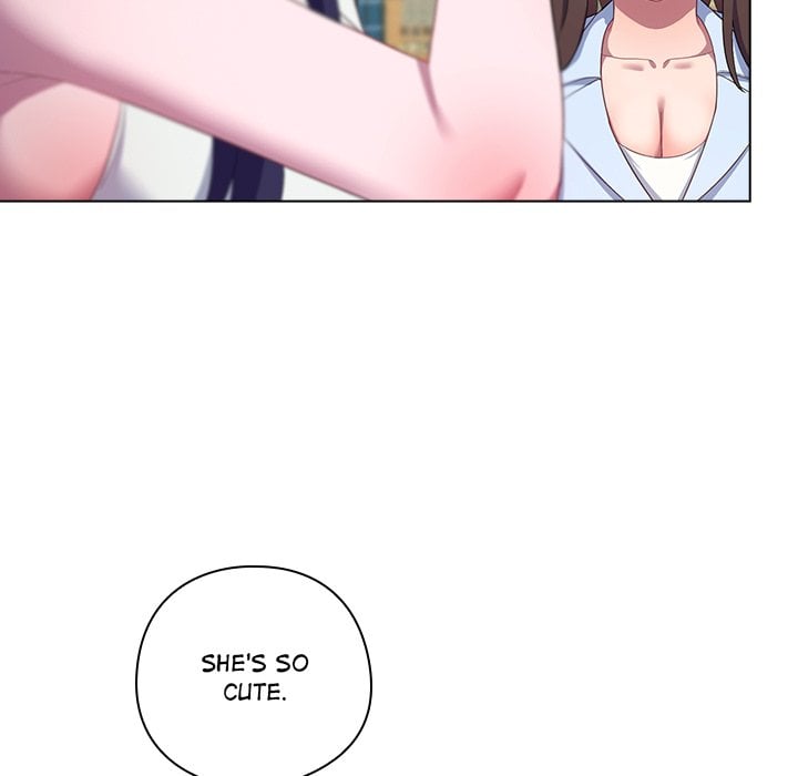 18+ The Love Meowtchmaker Chapter 11 page 203