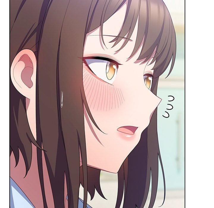 18+ The Love Meowtchmaker Chapter 11 page 207