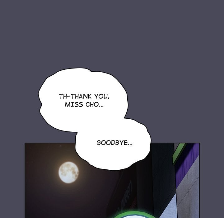 18+ The Love Meowtchmaker Chapter 12 page 147