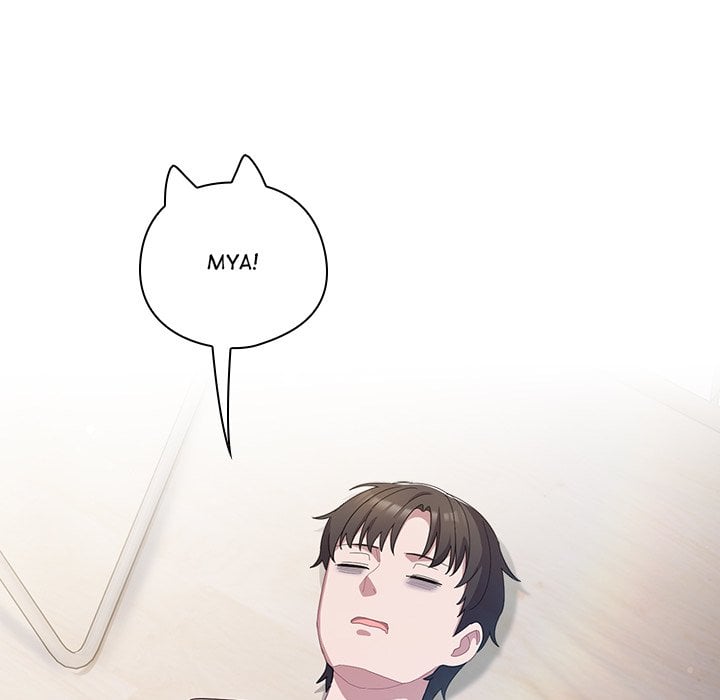 18+ The Love Meowtchmaker Chapter 12 page 168