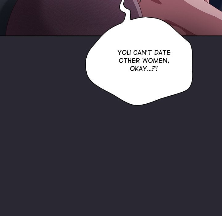 18+ The Love Meowtchmaker Chapter 17 page 193