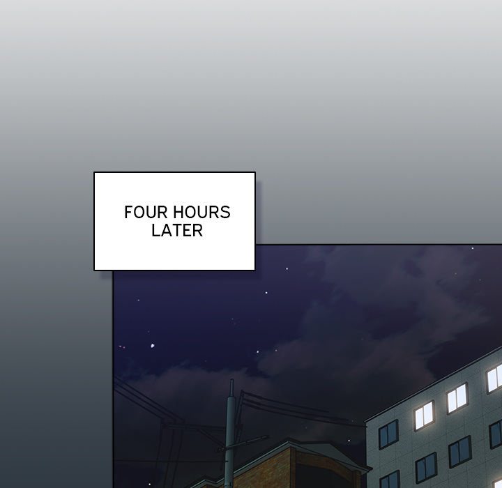 18+ The Love Meowtchmaker Chapter 2 page 21