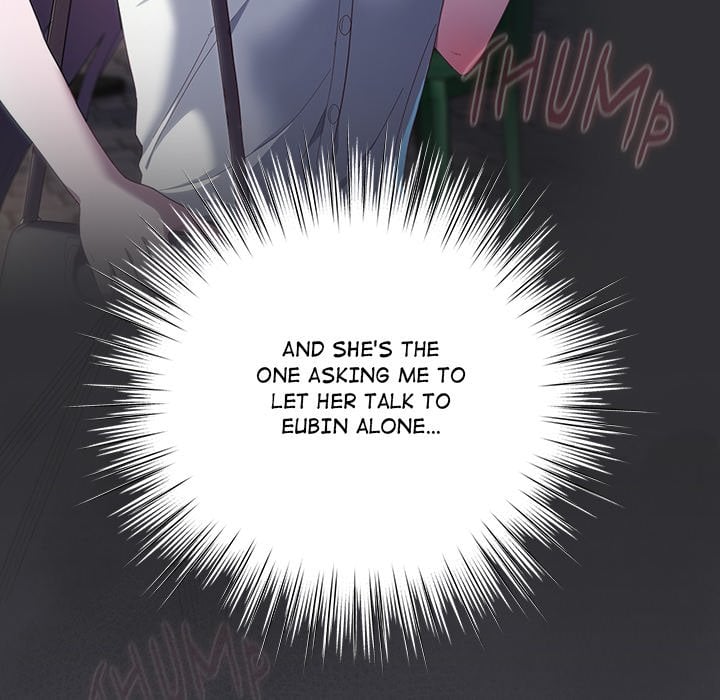 18+ The Love Meowtchmaker Chapter 21 page 24