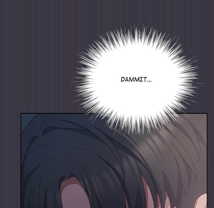 18+ The Love Meowtchmaker Chapter 22 page 16