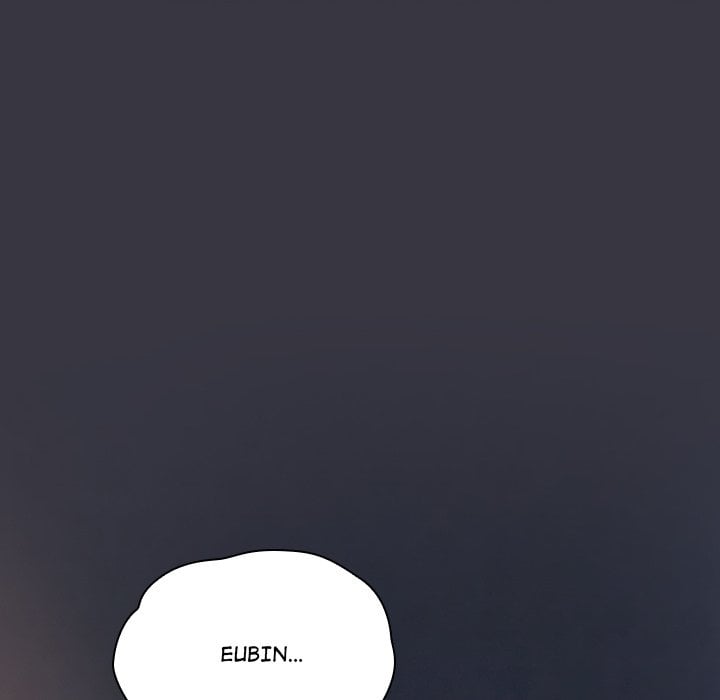 18+ The Love Meowtchmaker Chapter 23 page 24