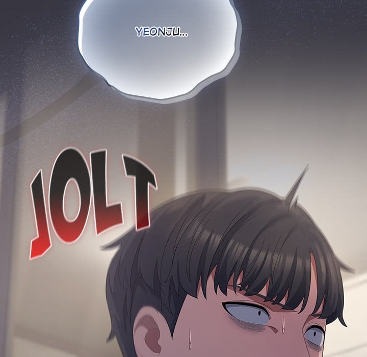 18+ The Love Meowtchmaker Chapter 23 page 36