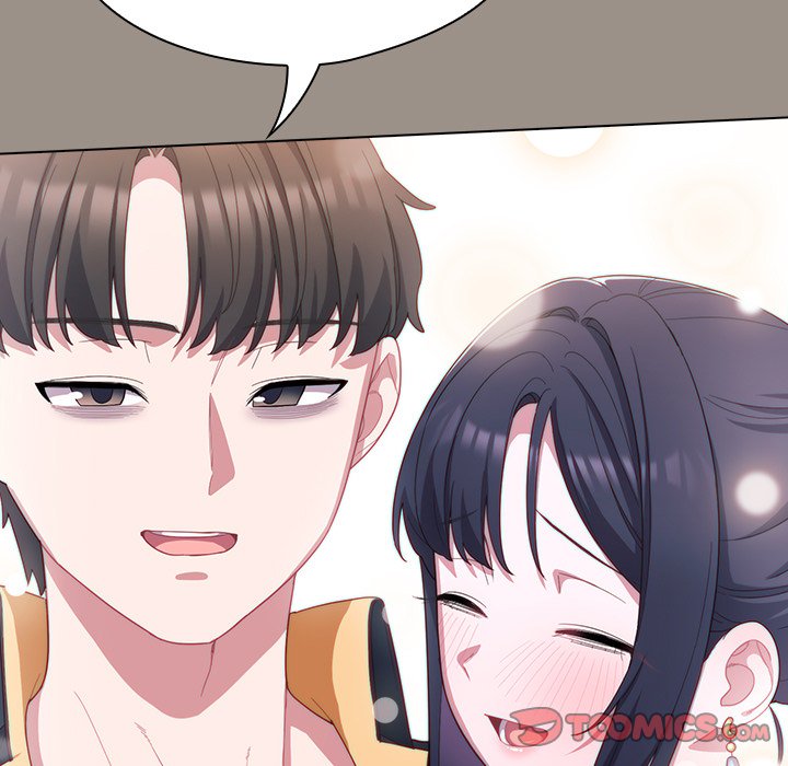 18+ The Love Meowtchmaker Chapter 23 page 111