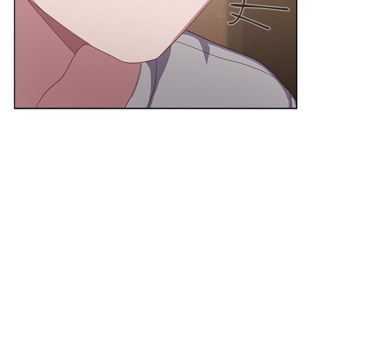 18+ The Love Meowtchmaker Chapter 24 page 27