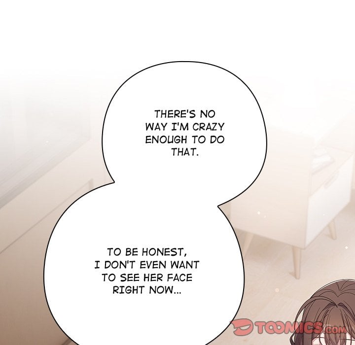 18+ The Love Meowtchmaker Chapter 24 page 28