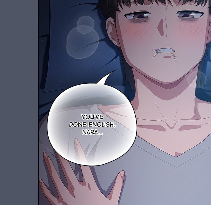 18+ The Love Meowtchmaker Chapter 25 page 27
