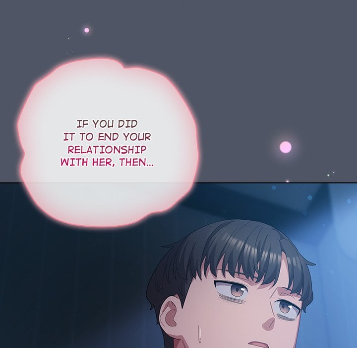 18+ The Love Meowtchmaker Chapter 25 page 69
