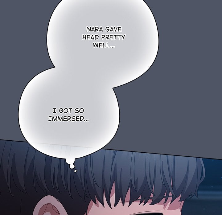 18+ The Love Meowtchmaker Chapter 26 page 15