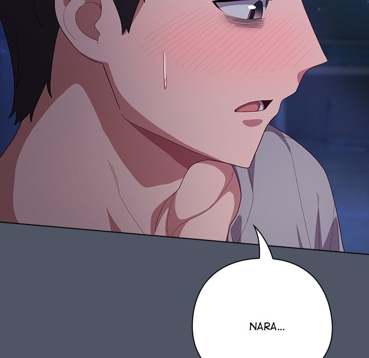18+ The Love Meowtchmaker Chapter 26 page 16