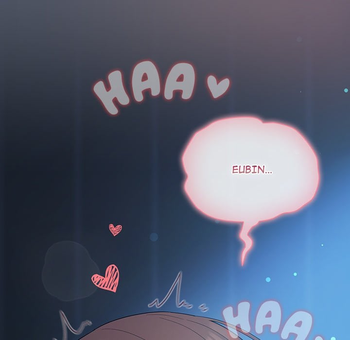 18+ The Love Meowtchmaker Chapter 26 page 178