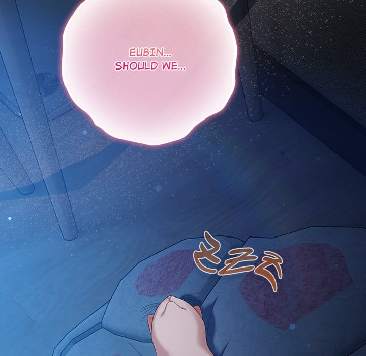 18+ The Love Meowtchmaker Chapter 27 page 5