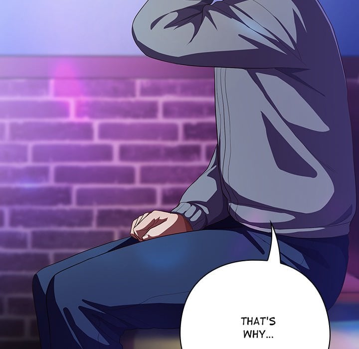 18+ The Love Meowtchmaker Chapter 31 page 22
