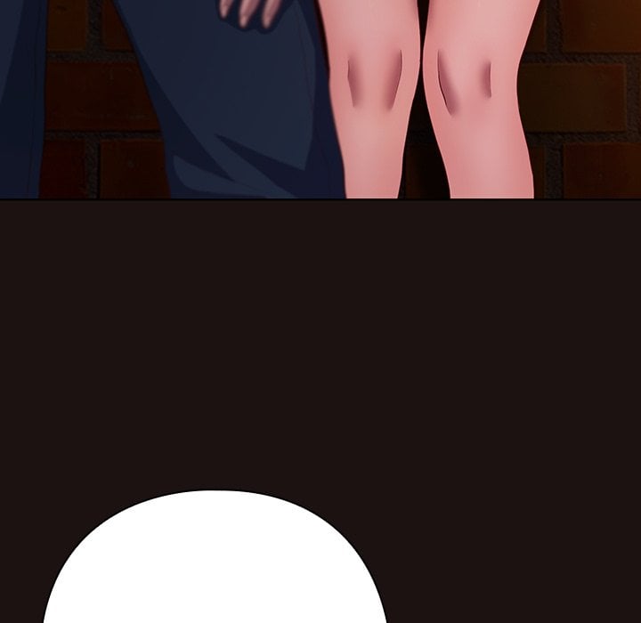 18+ The Love Meowtchmaker Chapter 32 page 25