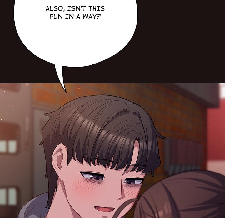18+ The Love Meowtchmaker Chapter 32 page 26
