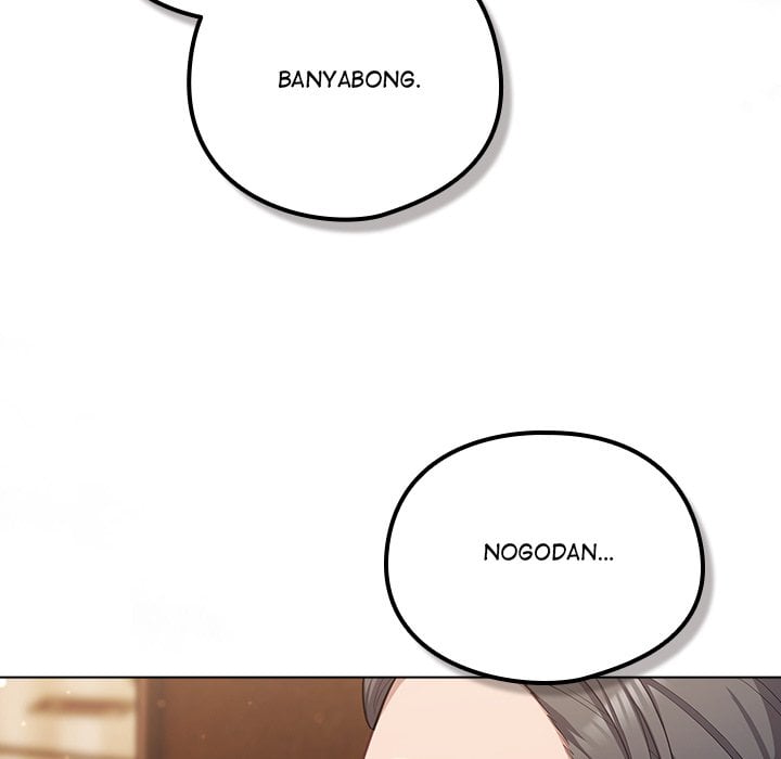18+ The Love Meowtchmaker Chapter 34 page 139
