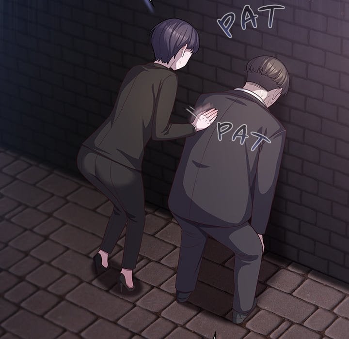 18+ The Love Meowtchmaker Chapter 35 page 150