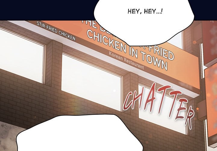 18+ The Love Meowtchmaker Chapter 36 page 2