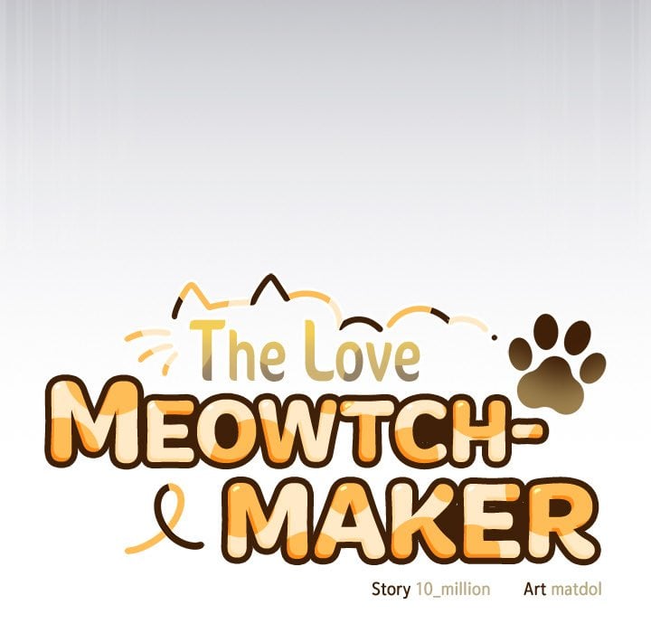 18+ The Love Meowtchmaker Chapter 36 page 23