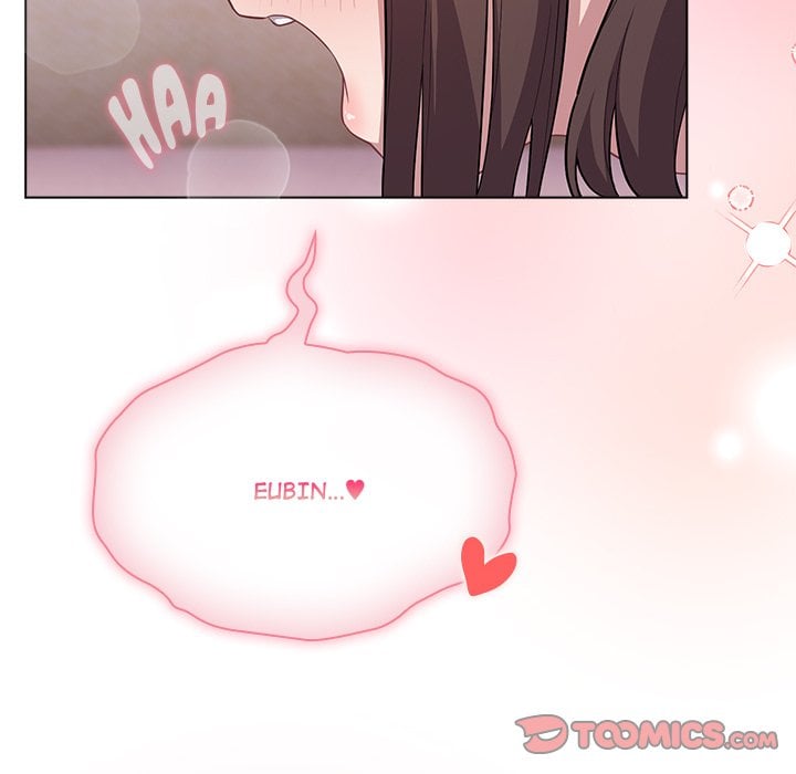 18+ The Love Meowtchmaker Chapter 37 page 52