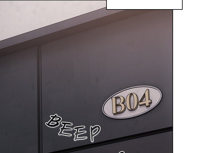 18+ The Love Meowtchmaker Chapter 4 page 2