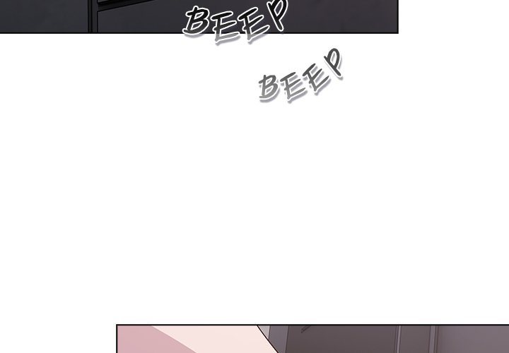 18+ The Love Meowtchmaker Chapter 4 page 3