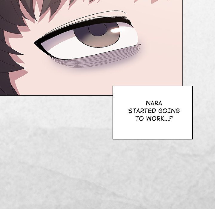 18+ The Love Meowtchmaker Chapter 4 page 24