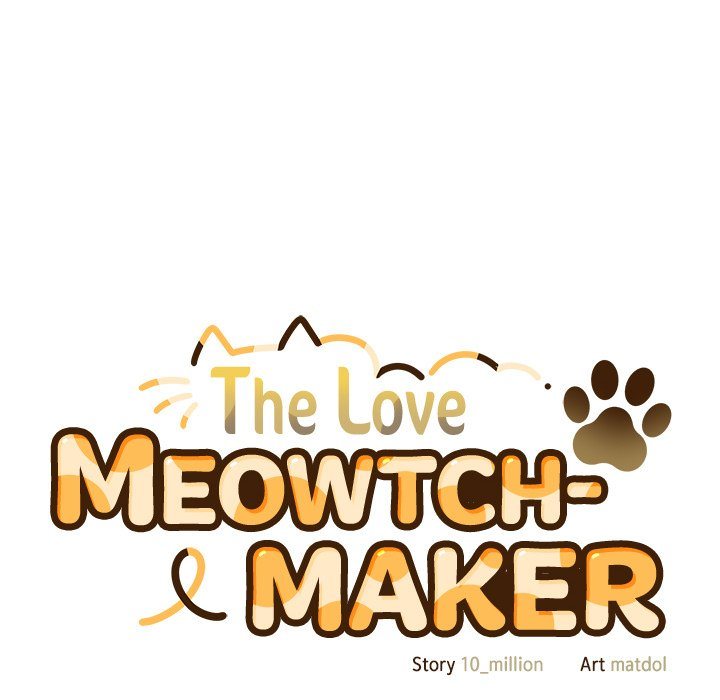 18+ The Love Meowtchmaker Chapter 4 page 50