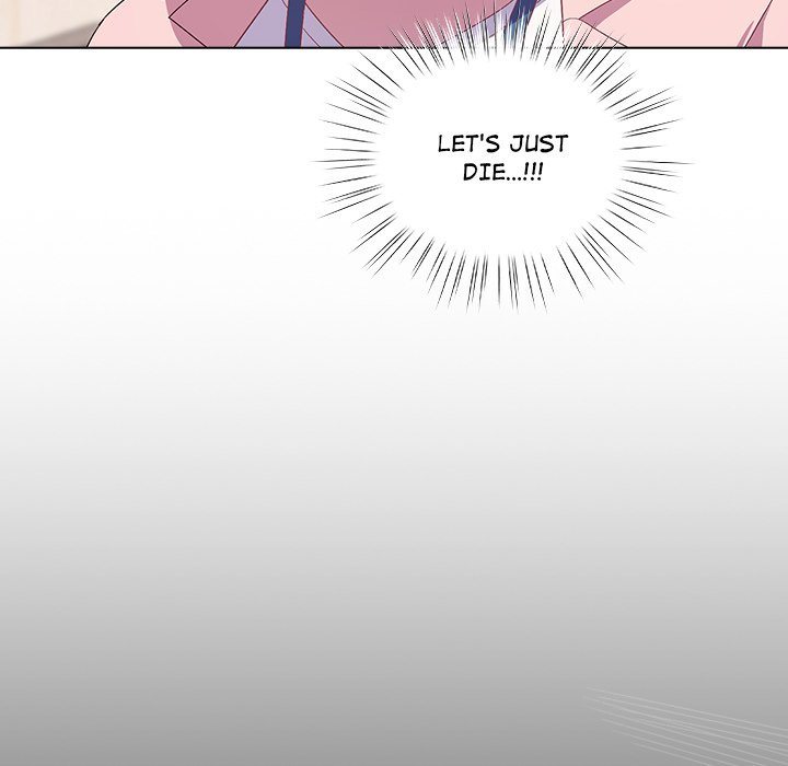 18+ The Love Meowtchmaker Chapter 4 page 60