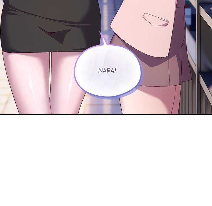 18+ The Love Meowtchmaker Chapter 4 page 74