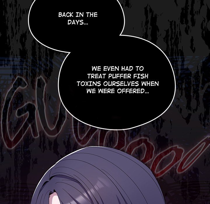18+ The Love Meowtchmaker Chapter 4 page 102