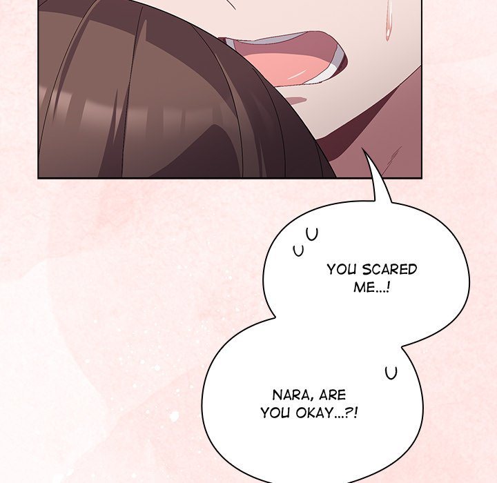 18+ The Love Meowtchmaker Chapter 4 page 187