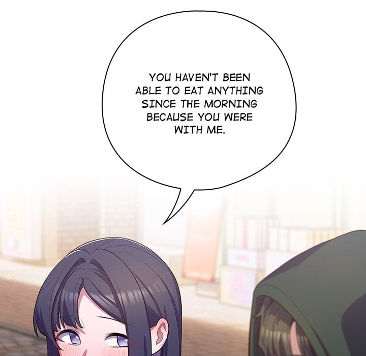 18+ The Love Meowtchmaker Chapter 40 page 10