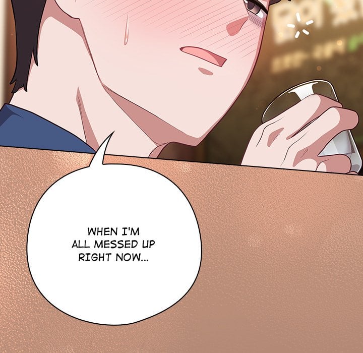 18+ The Love Meowtchmaker Chapter 40 page 161