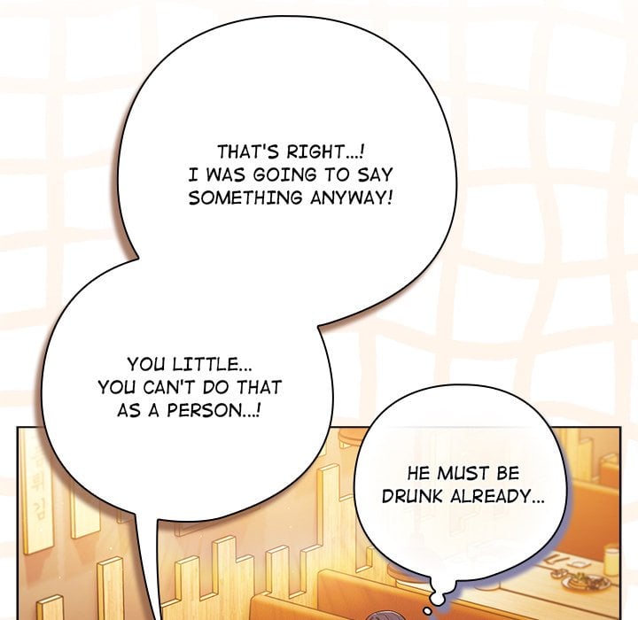 18+ The Love Meowtchmaker Chapter 41 page 31
