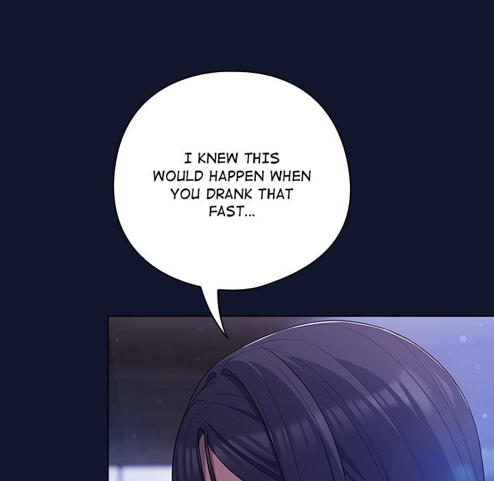 18+ The Love Meowtchmaker Chapter 41 page 47