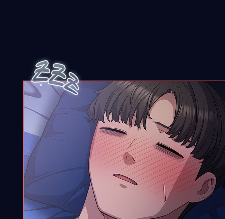 18+ The Love Meowtchmaker Chapter 42 page 10