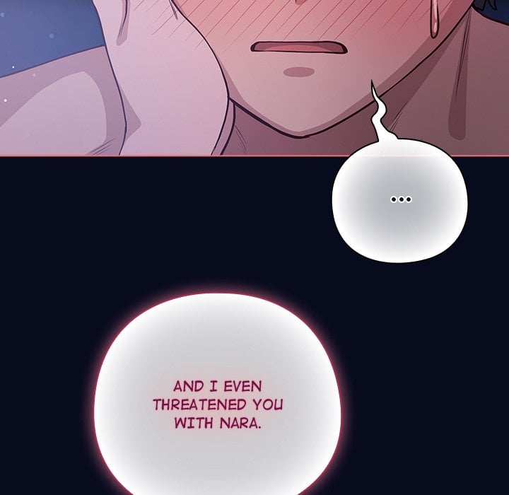 18+ The Love Meowtchmaker Chapter 42 page 153