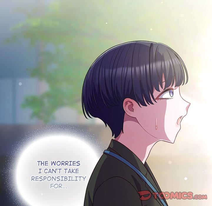 18+ The Love Meowtchmaker Chapter 43 page 148