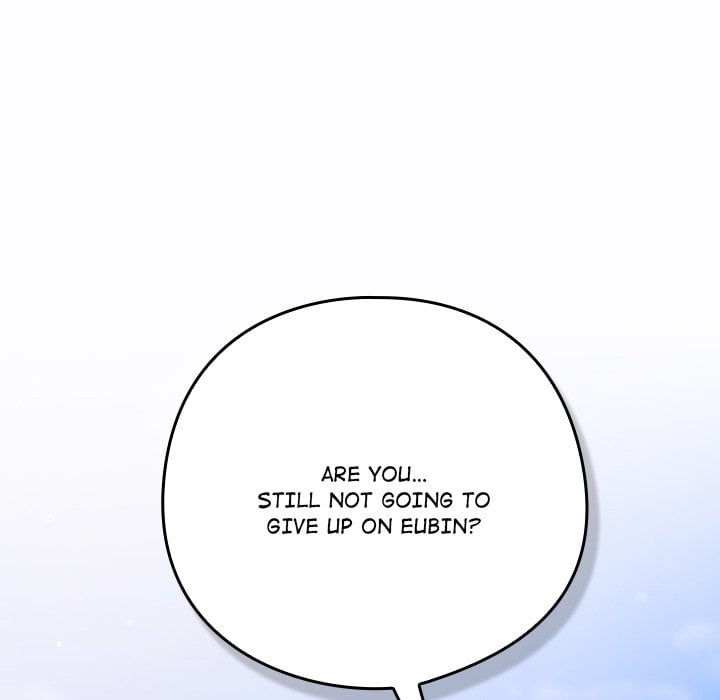 18+ The Love Meowtchmaker Chapter 44 page 185