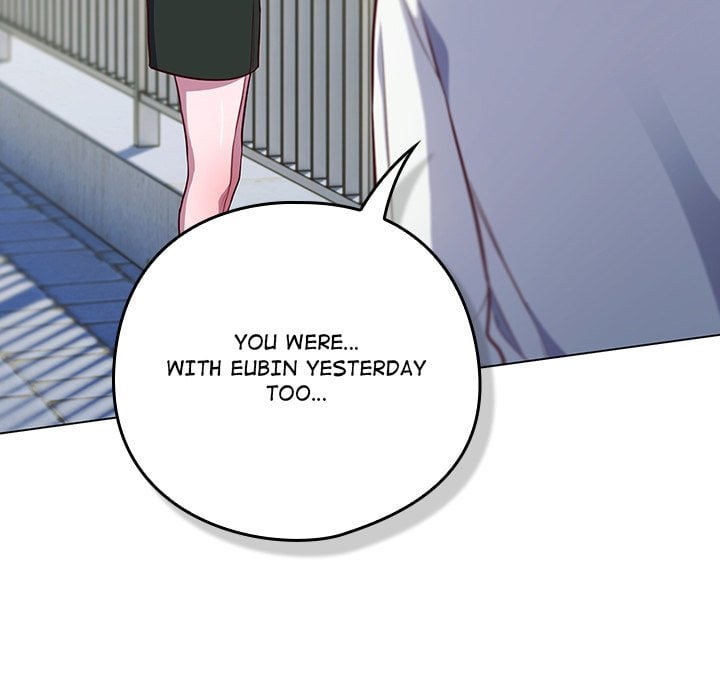 18+ The Love Meowtchmaker Chapter 45 page 6